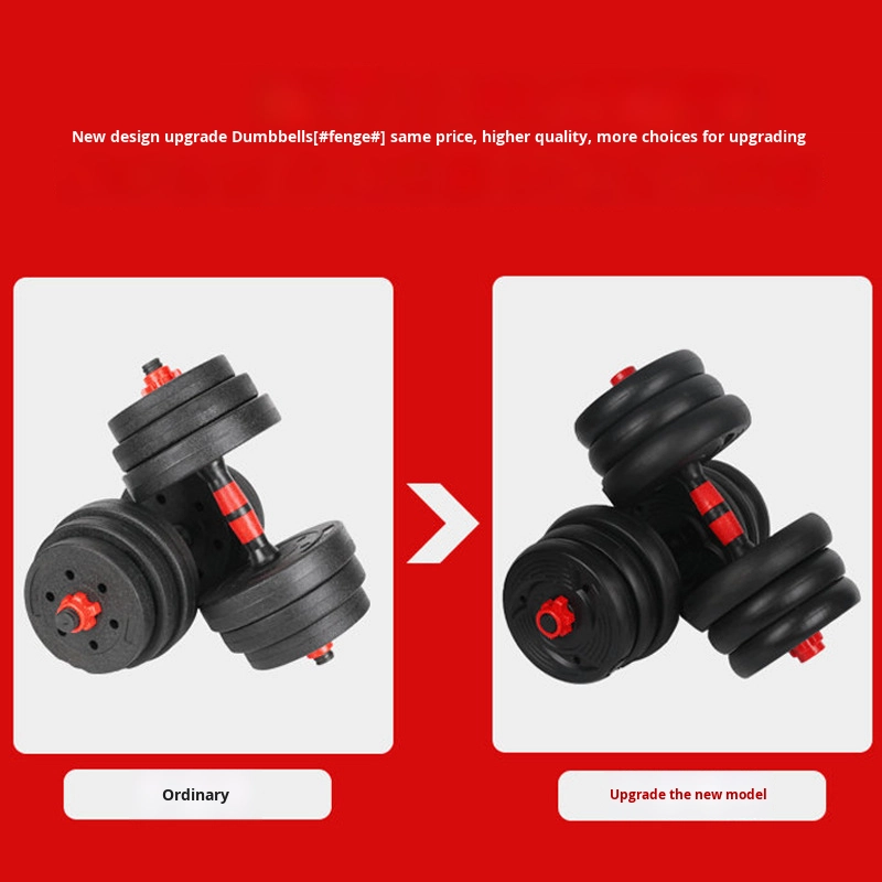 Men's Home Fitness Adjustable  - Sports Equipment Home incelemesi ve fiyatı