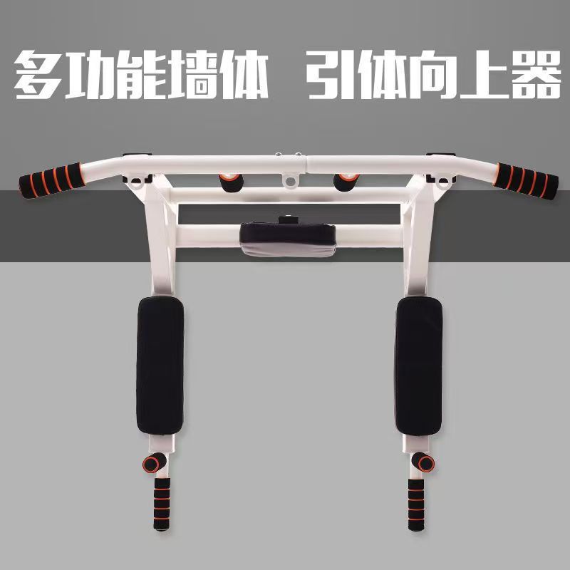 Men Fitness Equipment Wall Hor - Sports Equipment Home incelemesi ve fiyatı