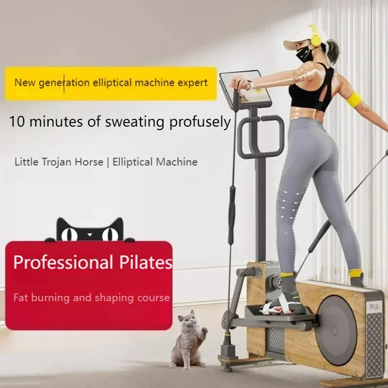 Elliptical Machine Small Woode - Sports Equipment Home incelemesi ve fiyatı