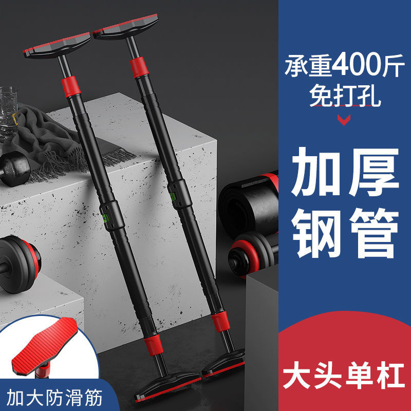 No-Drill Strength Training Pul - Sports Equipment Home incelemesi ve fiyatı