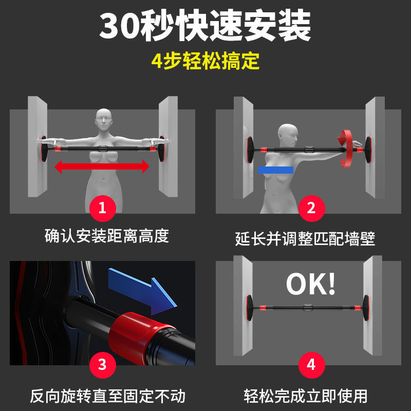 No-Drill Strength Training Pul - Sports Equipment Home incelemesi ve fiyatı